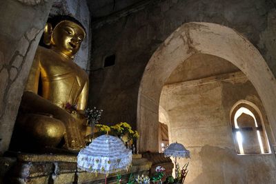 Bagan, Shwegugyi Paya
