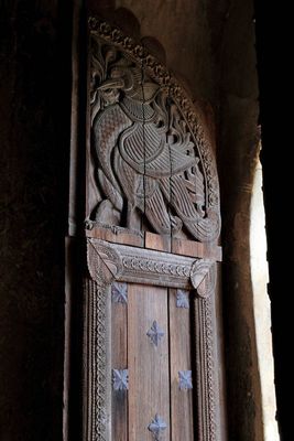 Bagan, Shwegugyi Paya