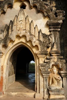 Bagan, Shwegugyi Paya