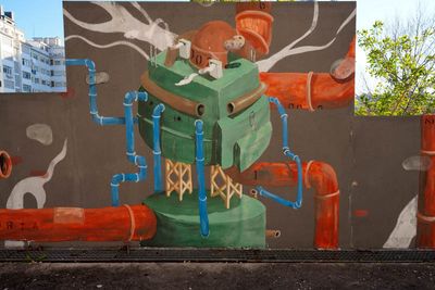 Adriano Correia de Oliveira Street, Uivo & Murta 2016