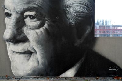 Adriano Correia de Oliveira Street, Smile 2016