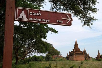 Bagan, Khaymingha