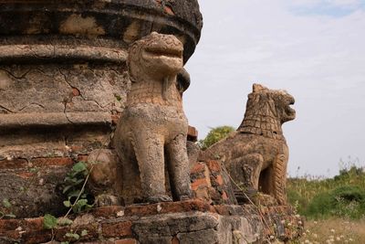 Bagan, Khaymingha