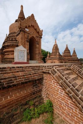 Bagan, Khaymingha