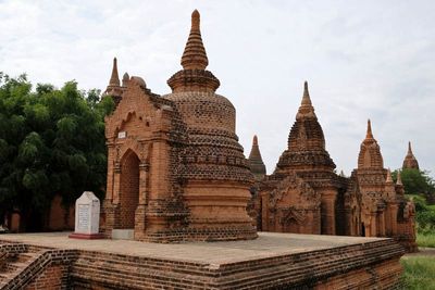 Bagan, Khaymingha