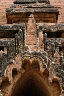 Bagan, Htilominio