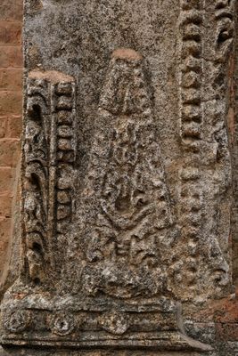 Bagan, Htilominio