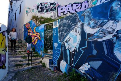 Caracól da Graça, Baseggio Gustavo 2021