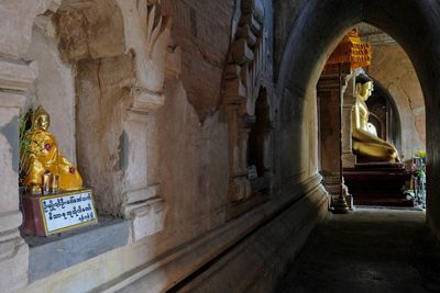 Bagan, Htilominio