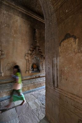 Bagan, Htilominio