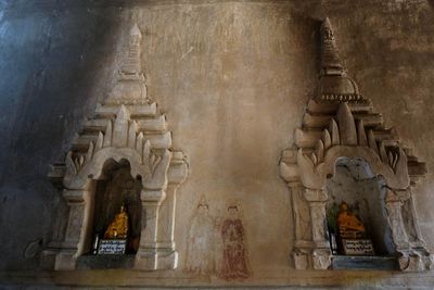 Bagan, Htilominio