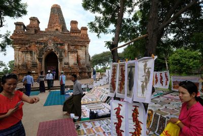 Bagan, Gu Byauk Gyi
