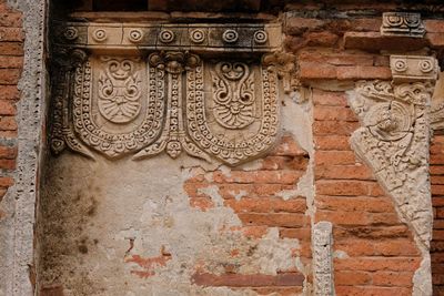 Bagan, Gu Byauk Gyi