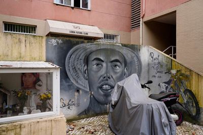 Quinta do Outeiro, Odeith