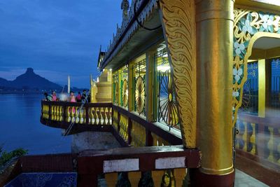 Myanmar 2018