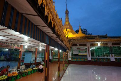 Myanmar 2018