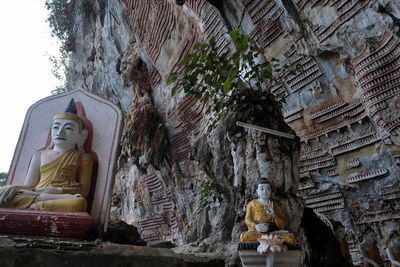 Myanmar 2018