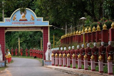 Myanmar 2018