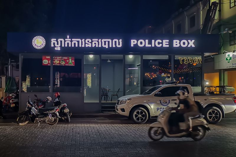 No Police In Police Box