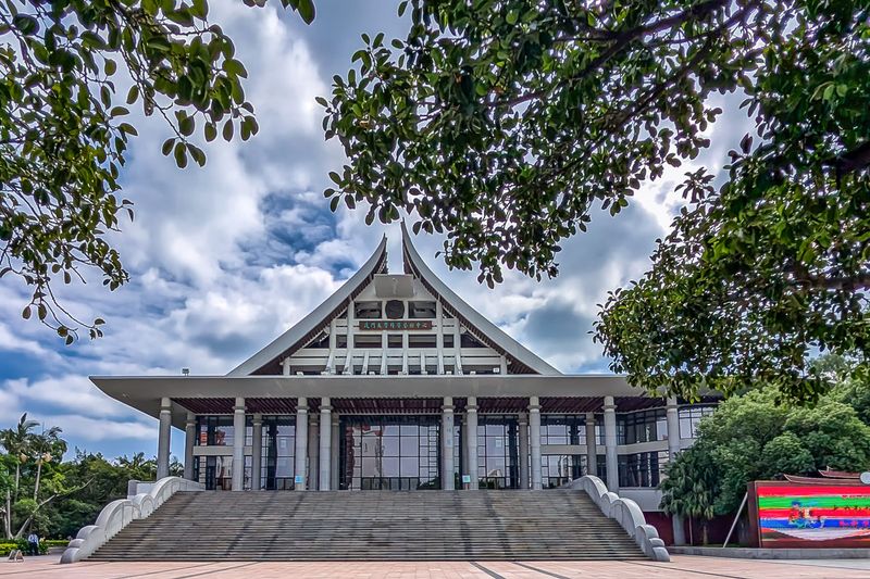 Science & Art Center