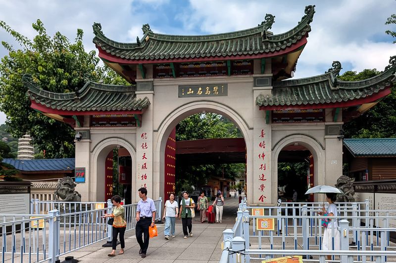 Entrance To Temple