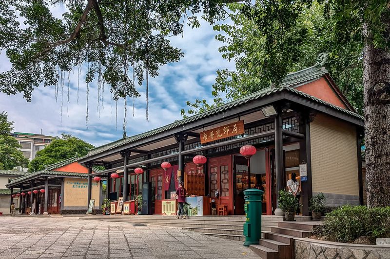 Post Office By The Temple