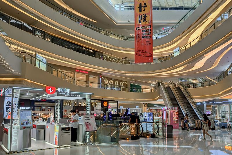 One Park Mall