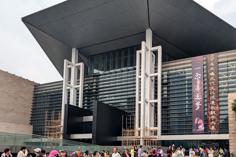 Hunan Museum 湖南博物院