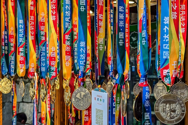 Medallions For Souvenirs ?