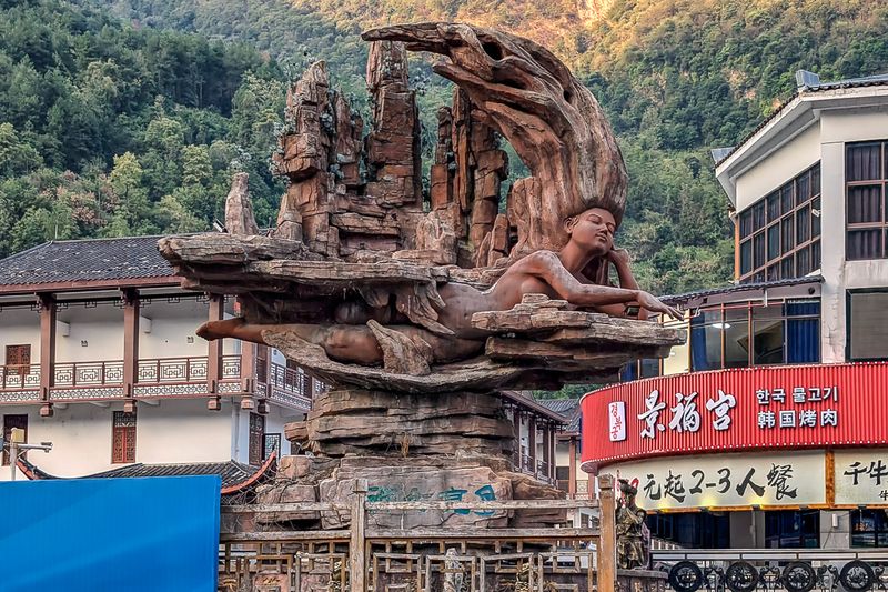 Zhangjiajie Town