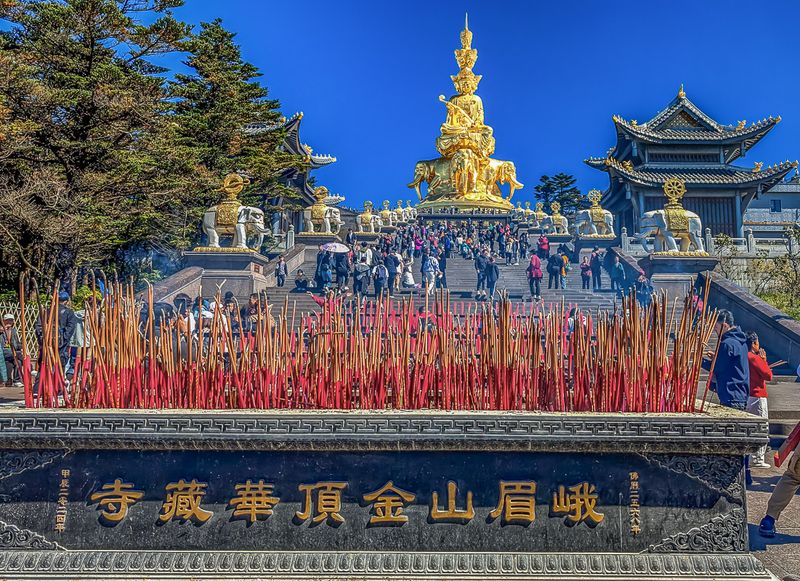 Golden Summit Huazang Temple 金顶华藏寺