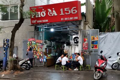 Hanoi Street Scene