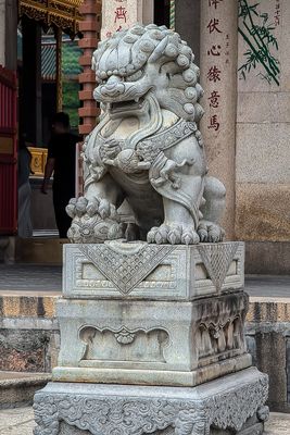 Guardian Lion - Xiamen Nanputuo Temple