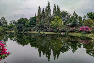 Lake By Emeishan Le Mridien Hotel