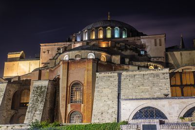 Saint Sophie Cathedral