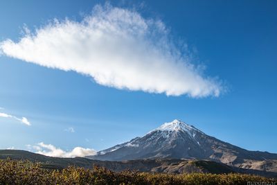 Koryaksky volcano