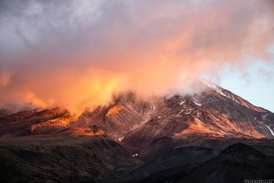 Koryaksky volcano