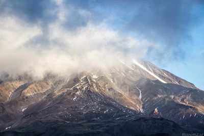 Koryaksky volcano