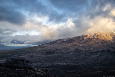 Koryaksky volcano