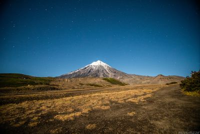 Koryaksky volcano