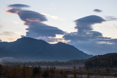Nalychevo National Park