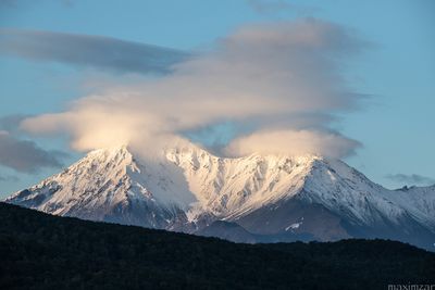 Nalychevo National Park
