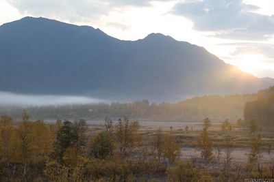 Nalychevo National Park