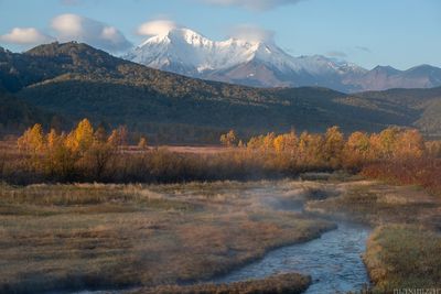 Nalychevo National Park