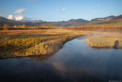 Nalychevo National Park