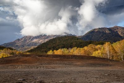 Nalychevo National Park