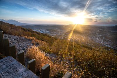 Petropavlovsk-Kamchatsky