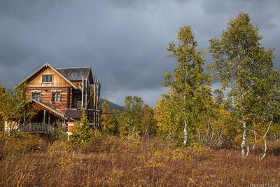 house museum in Nalychevo National Park
