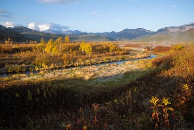 Nalychevo National Park