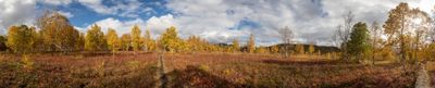 Nalychevo National Park